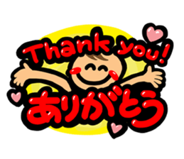 colorfulboy2 sticker #13874870