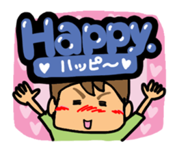 colorfulboy2 sticker #13874877