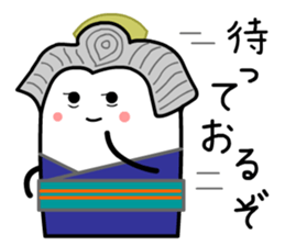 Okugatasama Card sticker #13874990