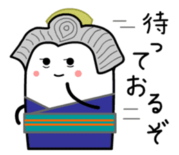 Okugatasama Card sticker #13874990