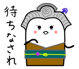 Okugatasama Card sticker #13874991