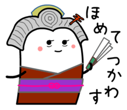 Okugatasama Card sticker #13874995