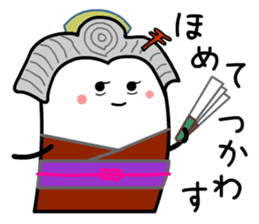 Okugatasama Card sticker #13874995