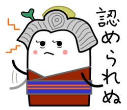 Okugatasama Card sticker #13874997