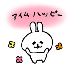 i am happy rabbit sticker #13875022