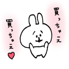 i am happy rabbit sticker #13875028