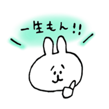 i am happy rabbit sticker #13875029