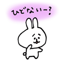 i am happy rabbit sticker #13875031