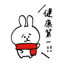 i am happy rabbit sticker #13875052