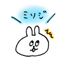 i am happy rabbit sticker #13875053