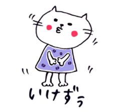 Neko-chan everyday sticker #13875164