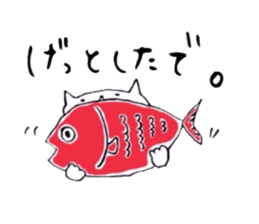 Neko-chan everyday sticker #13875167