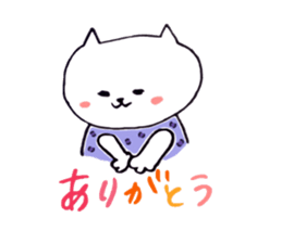 Neko-chan everyday sticker #13875169