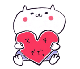 Neko-chan everyday sticker #13875170