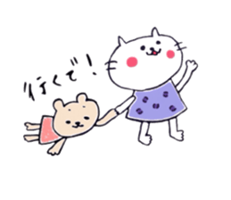Neko-chan everyday sticker #13875173