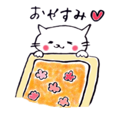Neko-chan everyday sticker #13875177