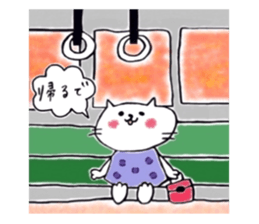 Neko-chan everyday sticker #13875178