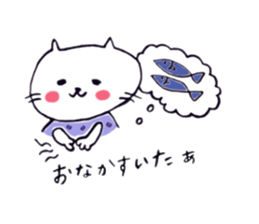 Neko-chan everyday sticker #13875179