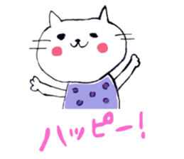 Neko-chan everyday sticker #13875188