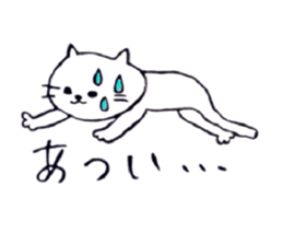 Neko-chan everyday sticker #13875192