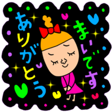 Many set mai sticker #13875334