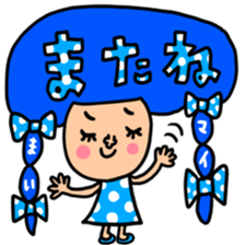 Many set mai sticker #13875357