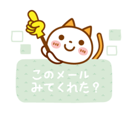 NIKO NYAN[title stamp] sticker #13875359
