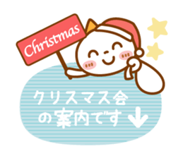 NIKO NYAN[title stamp] sticker #13875377