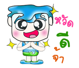 Hello! My name is Takamura. ^__^ sticker #13875398