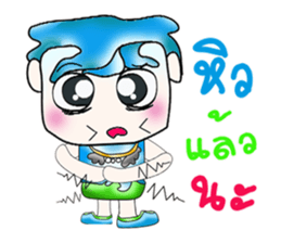 Hello! My name is Takamura. ^__^ sticker #13875399