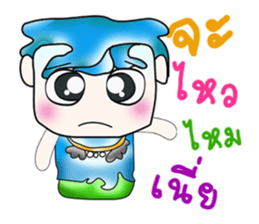 Hello! My name is Takamura. ^__^ sticker #13875408