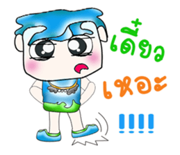 Hello! My name is Takamura. ^__^ sticker #13875410