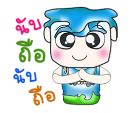 Hello! My name is Takamura. ^__^ sticker #13875414