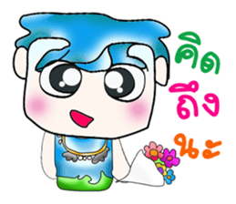 Hello! My name is Takamura. ^__^ sticker #13875422