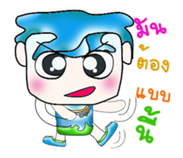 Hello! My name is Takamura. ^__^ sticker #13875423