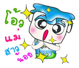 Hello! My name is Takamura. ^__^ sticker #13875424