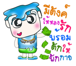 Hello! My name is Takamura. ^__^ sticker #13875425