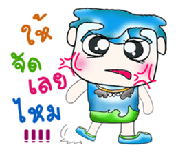 Hello! My name is Takamura. ^__^ sticker #13875430