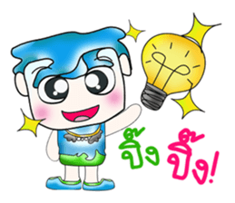 Hello! My name is Takamura. ^__^ sticker #13875432