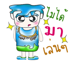 Hello! My name is Takamura. ^__^ sticker #13875435