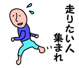 stickers for group sticker #13875487