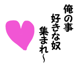 stickers for group sticker #13875490