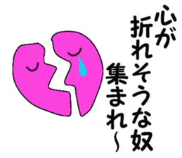 stickers for group sticker #13875491