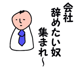 stickers for group sticker #13875492