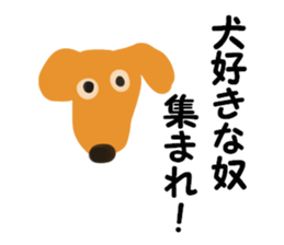 stickers for group sticker #13875495