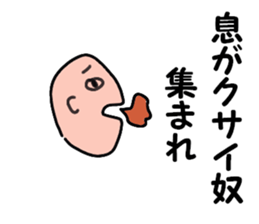 stickers for group sticker #13875496