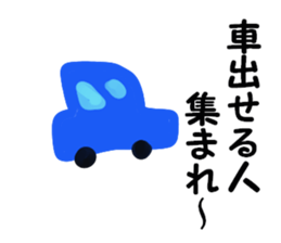 stickers for group sticker #13875497