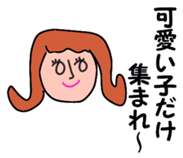 stickers for group sticker #13875499