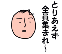 stickers for group sticker #13875501