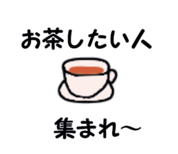 stickers for group sticker #13875503